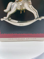 Hallmark Pewter Rocking Horse 15th Anniversary Keepsake Christmas Ornament 1995